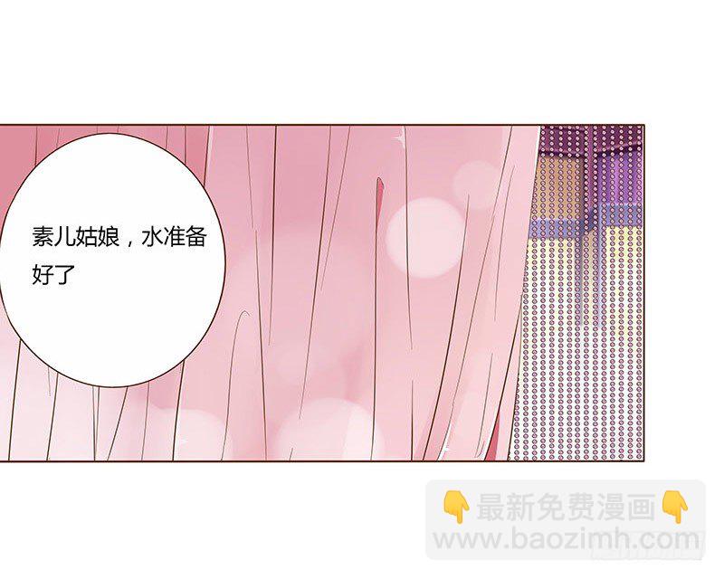 六十二章 怦然心动(1/2)-第62话