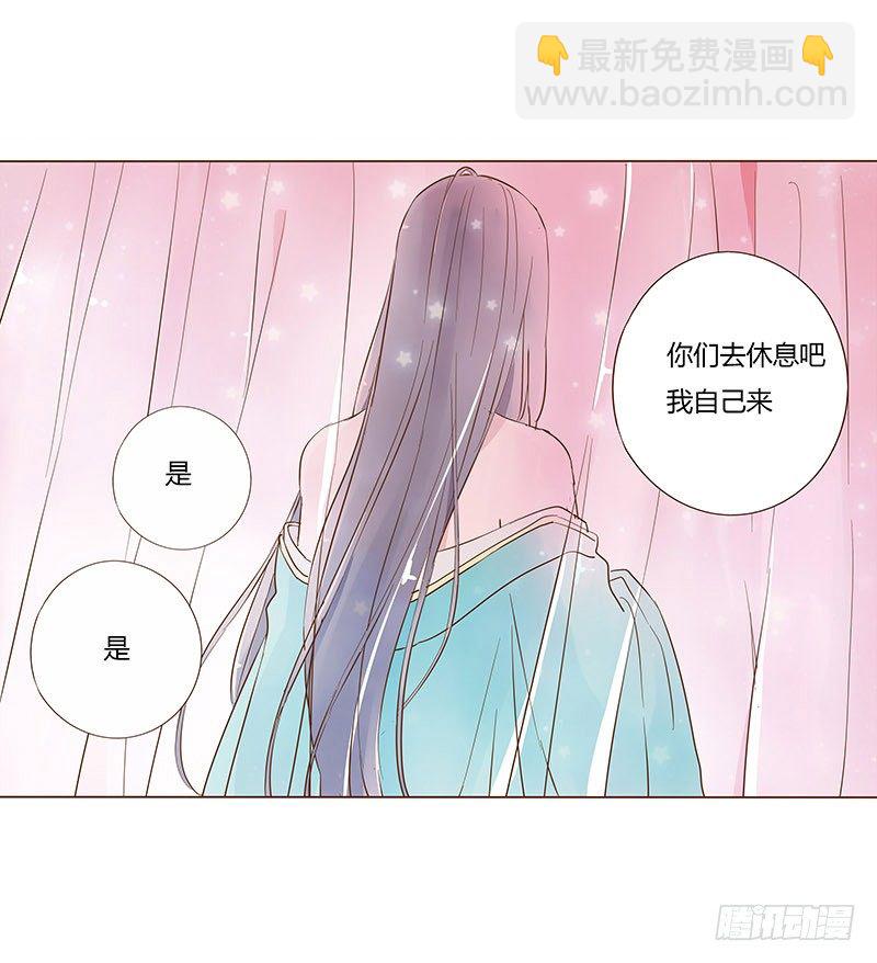 六十二章 怦然心动(1/2)-第62话