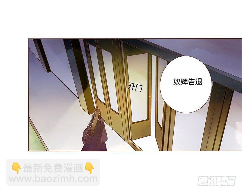 六十二章 怦然心动(1/2)-第62话