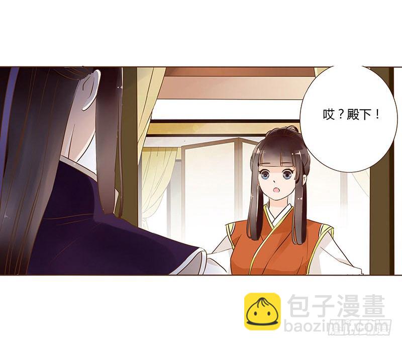 六十二章 怦然心动(1/2)-第62话