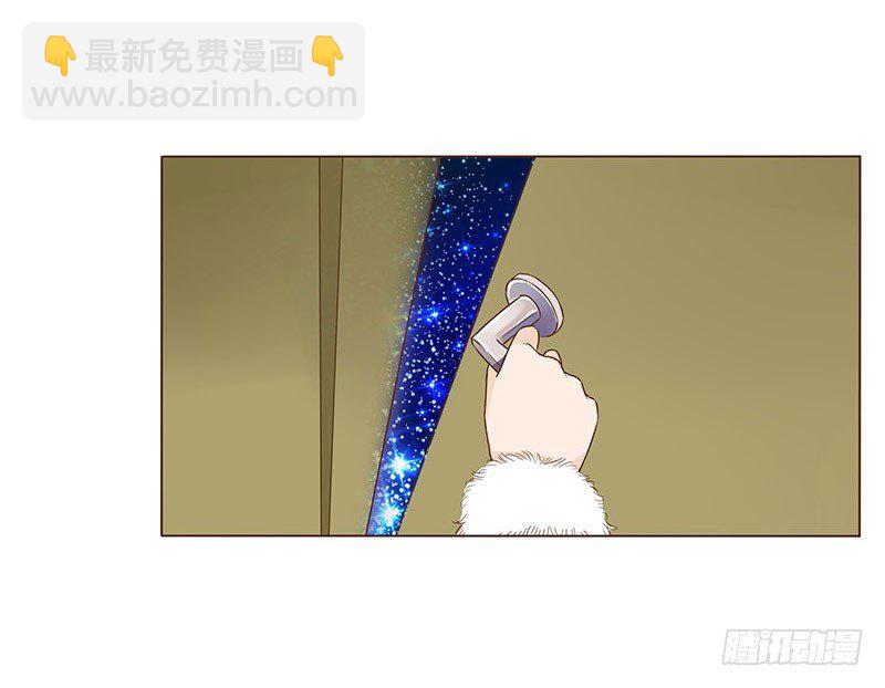 圣诞番外 跨世千年的思念(1/2)-第64话