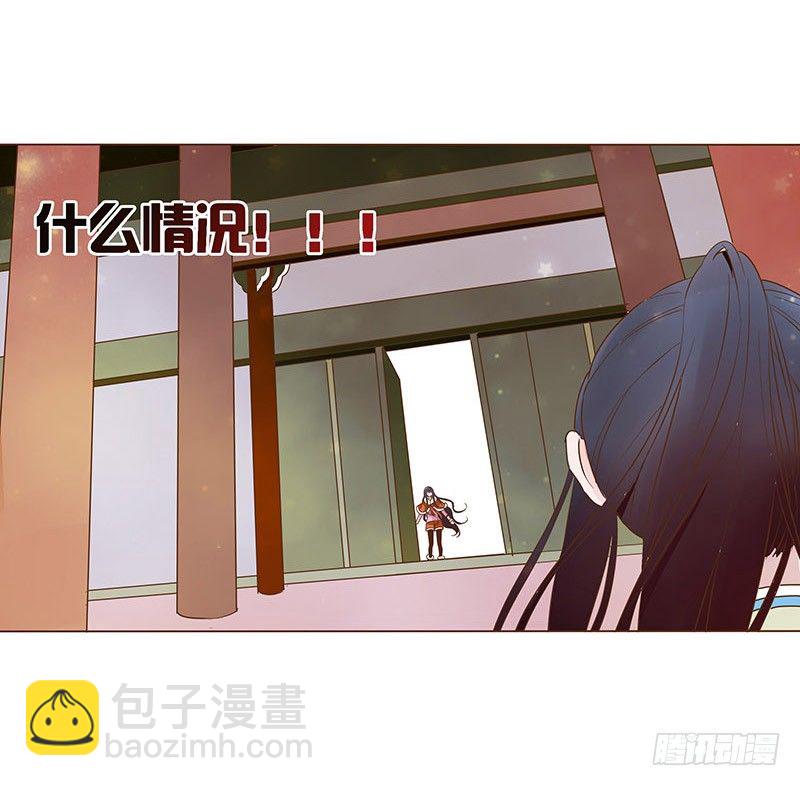 圣诞番外 跨世千年的思念(1/2)-第64话