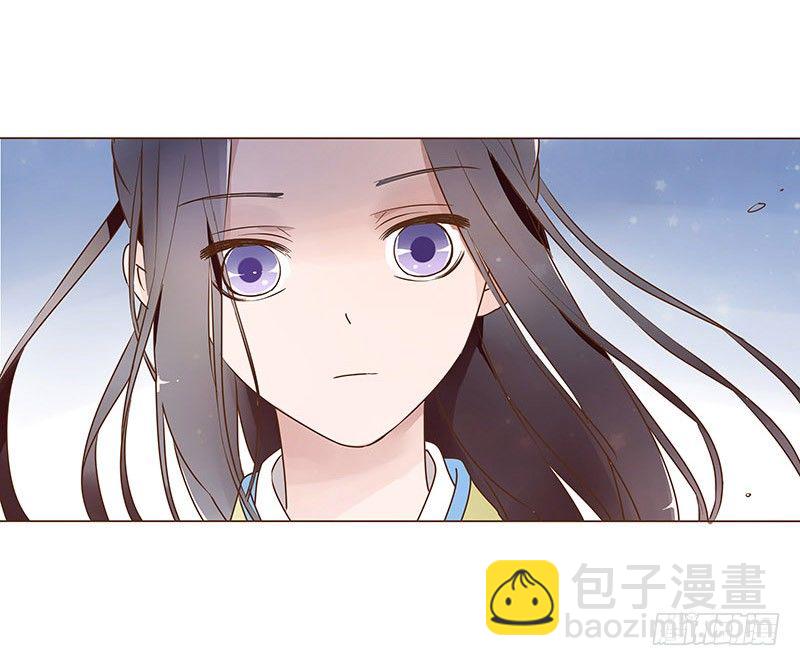 圣诞番外 跨世千年的思念(1/2)-第64话