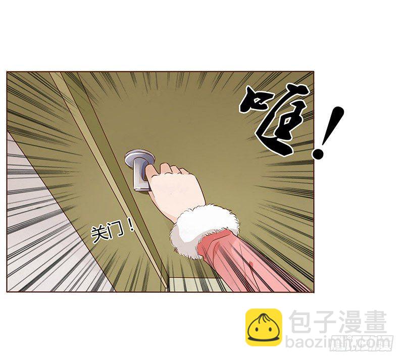 圣诞番外 跨世千年的思念(1/2)-第64话