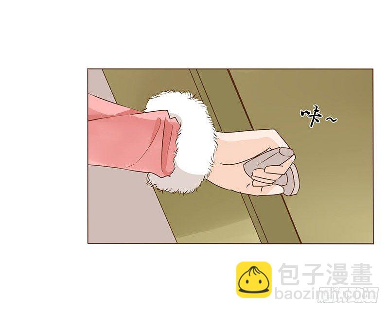圣诞番外 跨世千年的思念(1/2)-第64话
