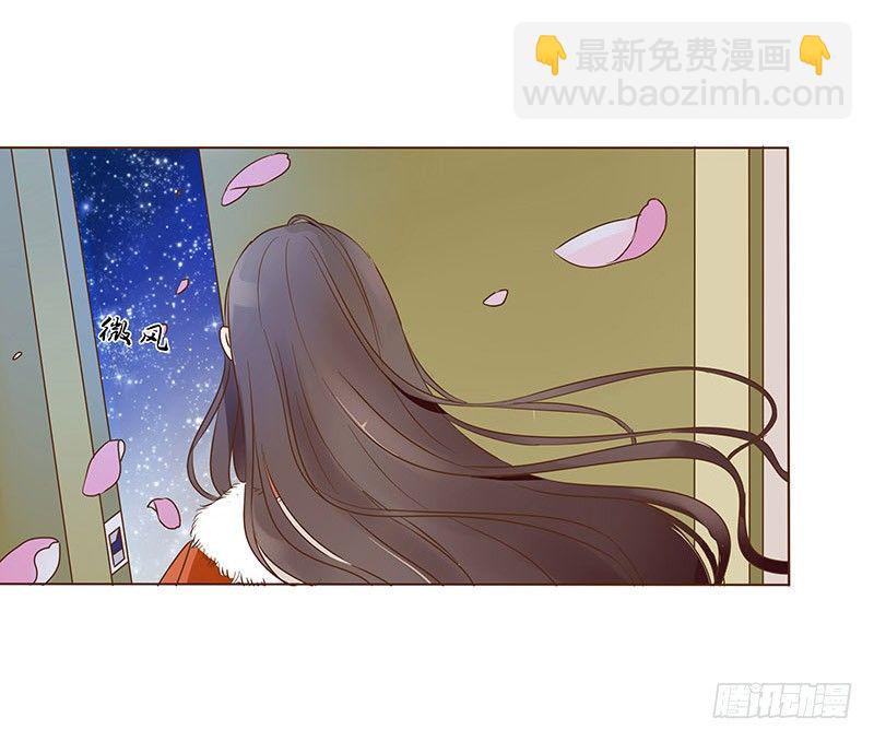 圣诞番外 跨世千年的思念(1/2)-第64话