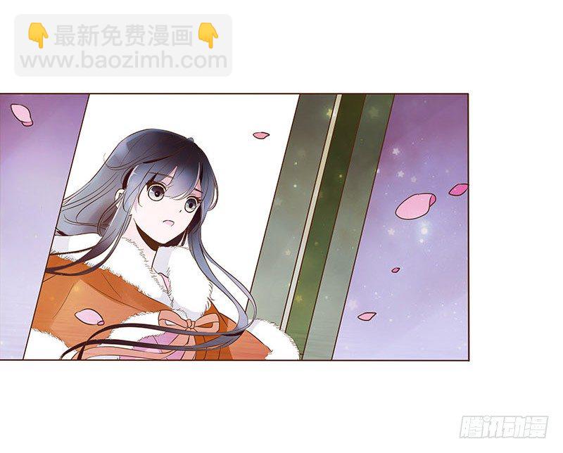 圣诞番外 跨世千年的思念(1/2)-第64话