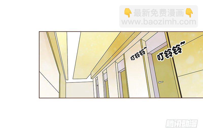 圣诞番外 跨世千年的思念(1/2)-第64话