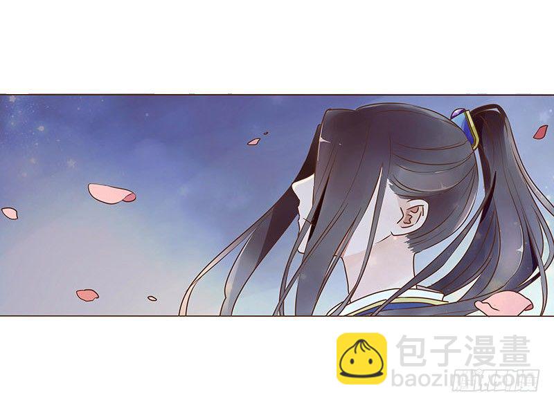 圣诞番外 跨世千年的思念(1/2)-第64话