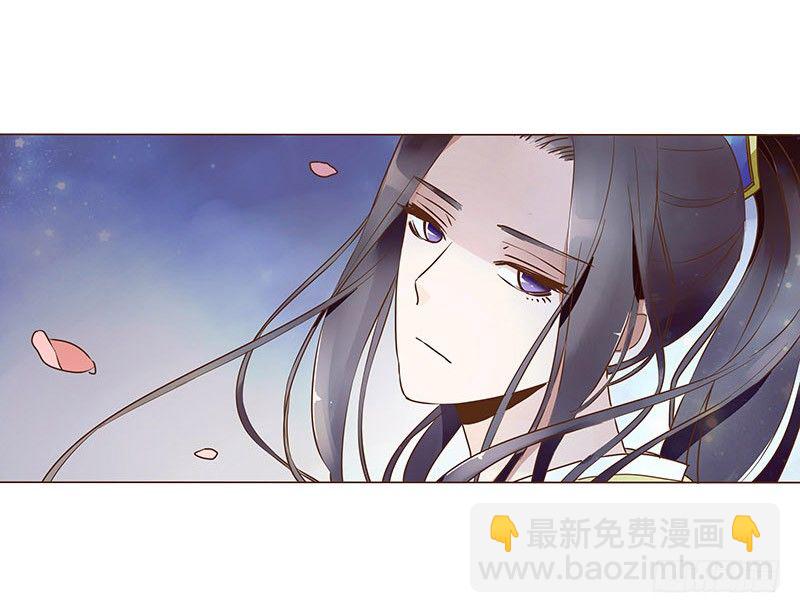 圣诞番外 跨世千年的思念(1/2)-第64话