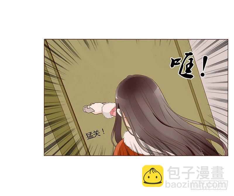 圣诞番外 跨世千年的思念(1/2)-第64话