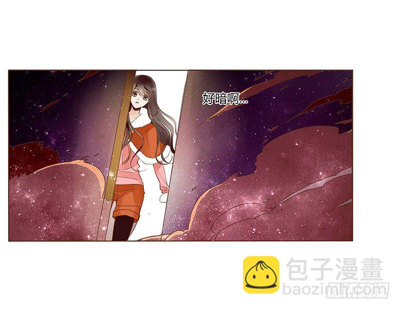 圣诞番外 跨世千年的思念(1/2)-第64话