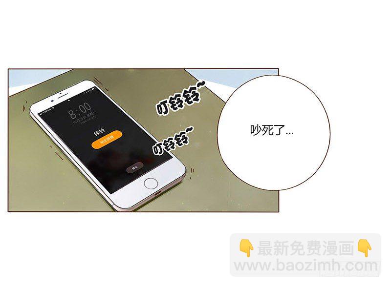 圣诞番外 跨世千年的思念(1/2)-第64话