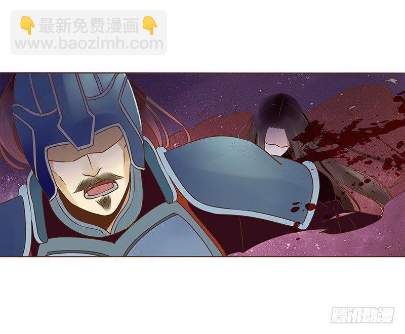 圣诞番外 跨世千年的思念(1/2)-第64话