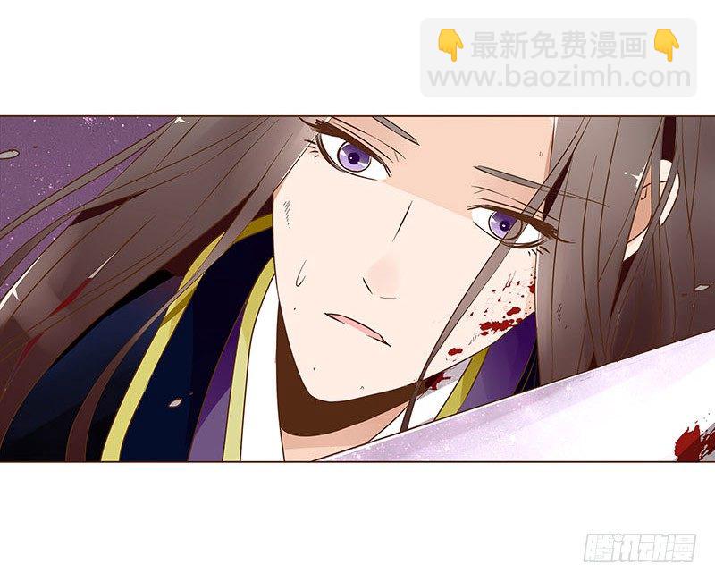 圣诞番外 跨世千年的思念(1/2)-第64话