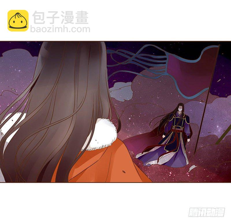 圣诞番外 跨世千年的思念(1/2)-第64话