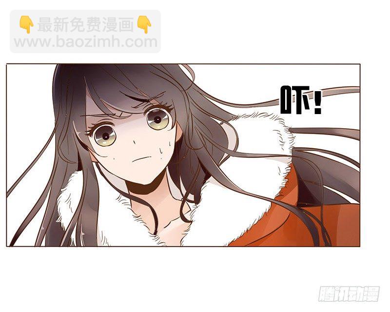 圣诞番外 跨世千年的思念(1/2)-第64话