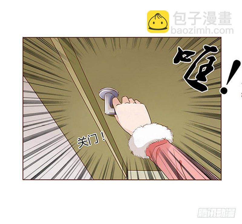 圣诞番外 跨世千年的思念(1/2)-第64话