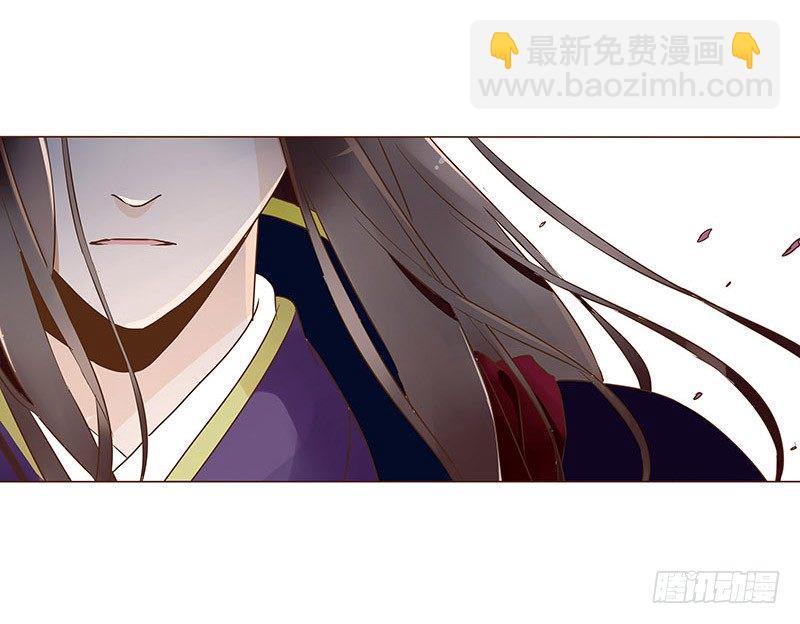 圣诞番外 跨世千年的思念(1/2)-第64话