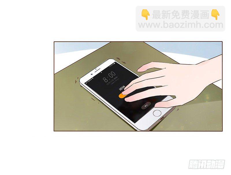圣诞番外 跨世千年的思念(1/2)-第64话
