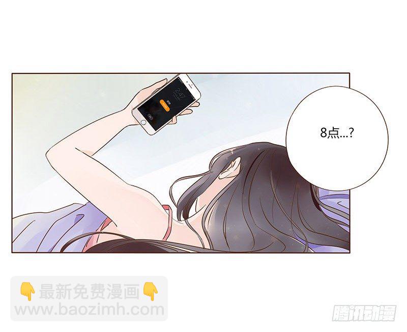 圣诞番外 跨世千年的思念(1/2)-第64话