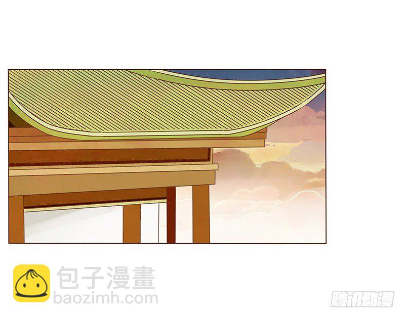 婚后福利 咱们生个孩子吧(1/2)-第66话