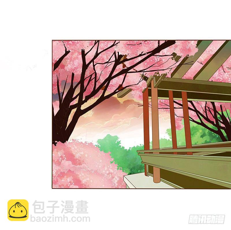 婚后福利 咱们生个孩子吧(1/2)-第66话
