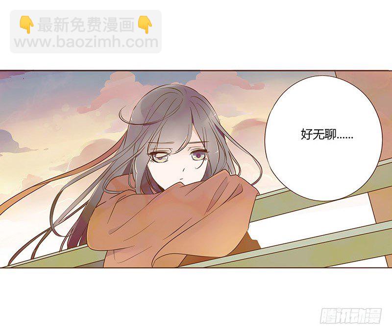 婚后福利 咱们生个孩子吧(1/2)-第66话