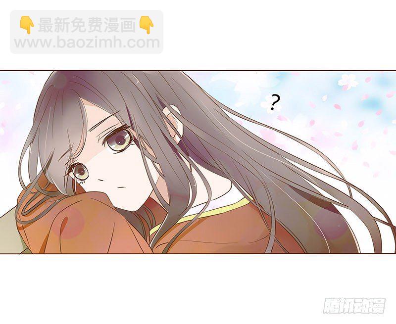 婚后福利 咱们生个孩子吧(1/2)-第66话