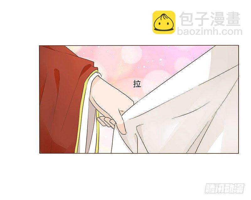 婚后福利 咱们生个孩子吧(1/2)-第66话