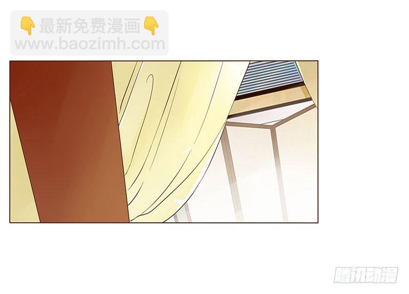 婚后福利 咱们生个孩子吧(1/2)-第66话