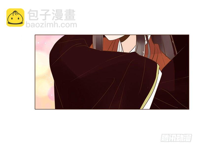 婚后福利 咱们生个孩子吧(1/2)-第66话