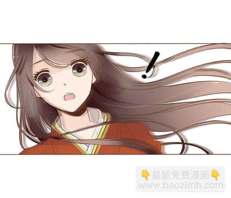 婚后福利 咱们生个孩子吧(1/2)-第66话