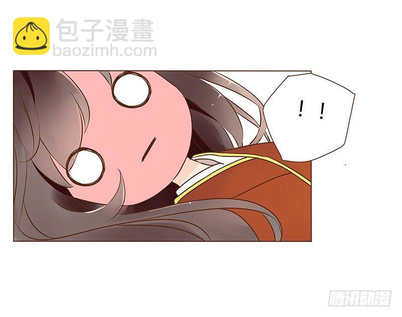 婚后福利 咱们生个孩子吧(1/2)-第66话