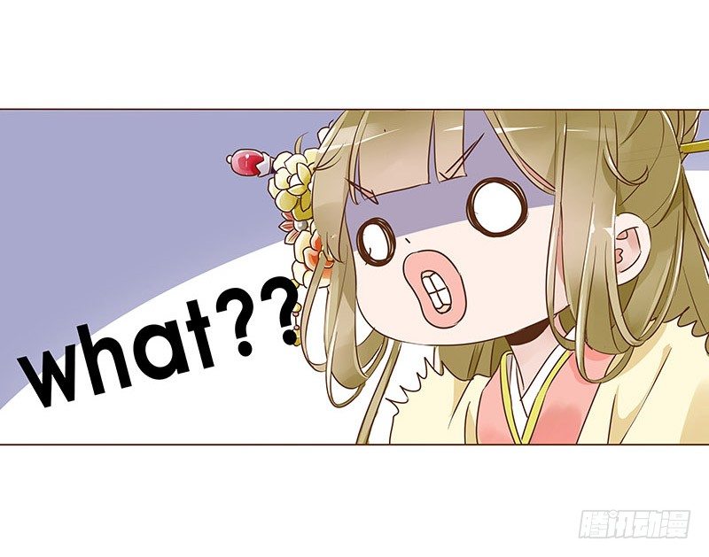 六十六章太子殿下的幸福由我来守护(1/2)-第68话