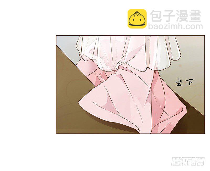 六十六章太子殿下的幸福由我来守护(1/2)-第68话