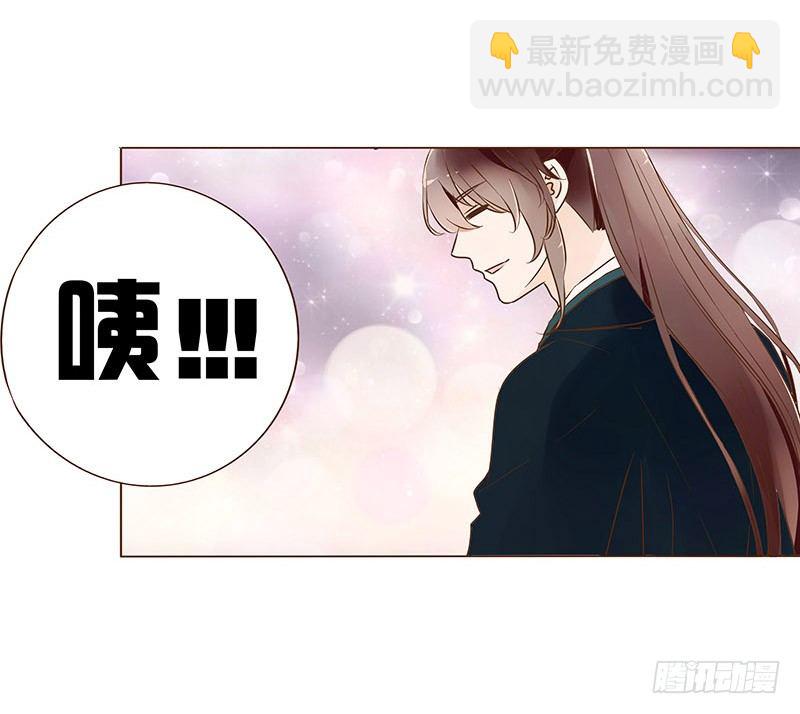 六十六章太子殿下的幸福由我来守护(1/2)-第68话