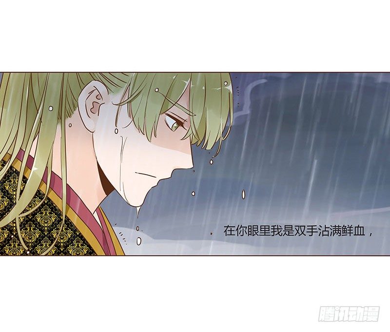 六十八章 皓皓和姽婳2(1/2)-第70话