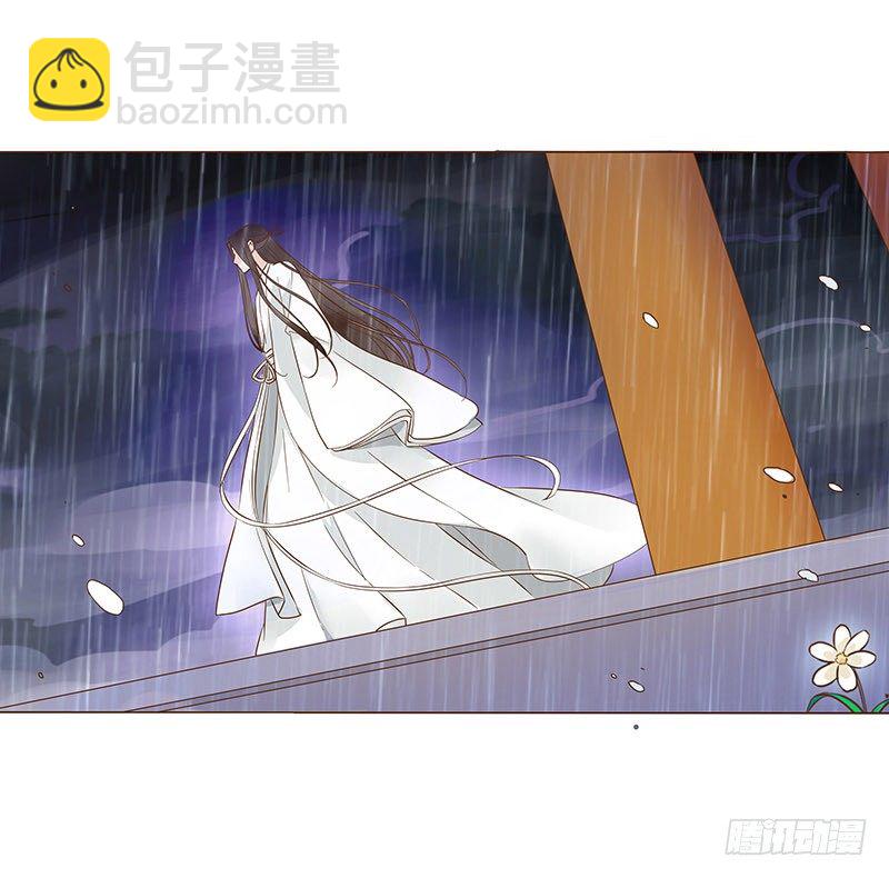 六十八章 皓皓和姽婳2(1/2)-第70话