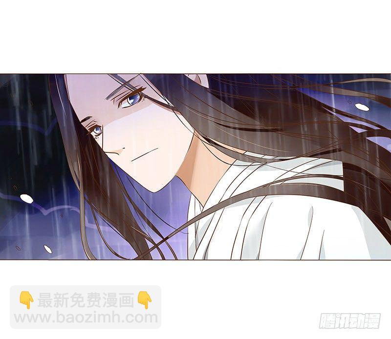 六十八章 皓皓和姽婳2(1/2)-第70话