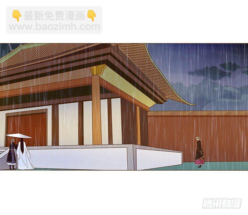 六十八章 皓皓和姽婳2(1/2)-第70话