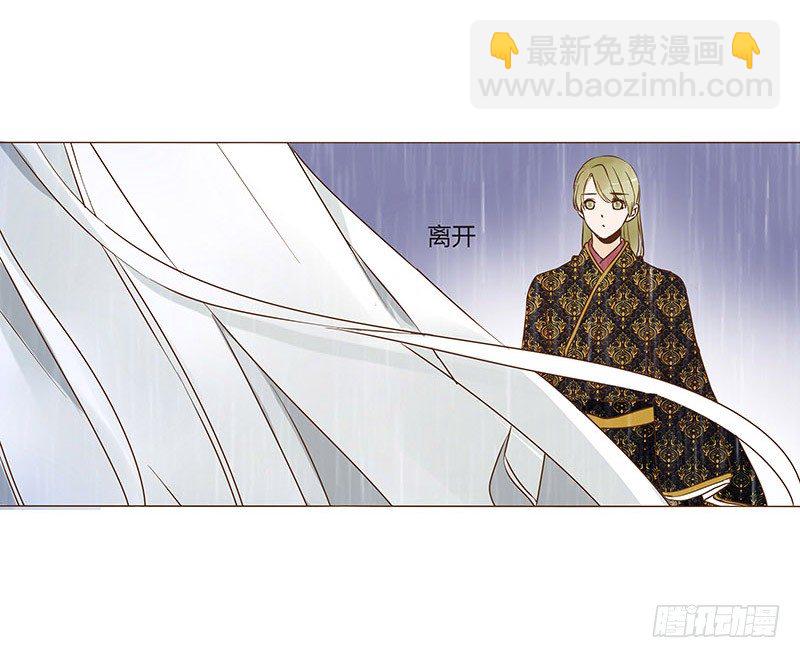 六十八章 皓皓和姽婳2(1/2)-第70话