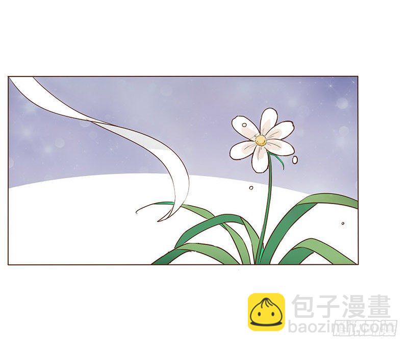 六十八章 皓皓和姽婳2(1/2)-第70话