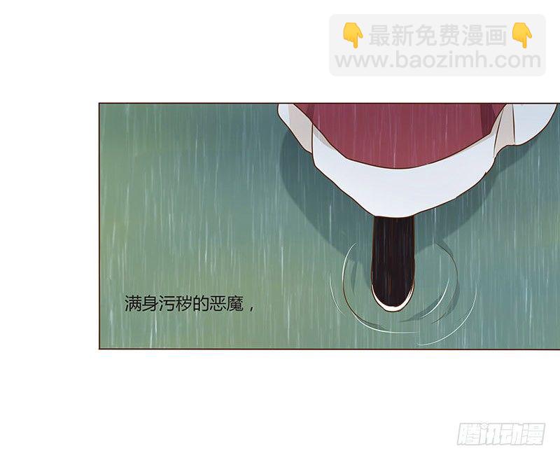 六十八章 皓皓和姽婳2(1/2)-第70话