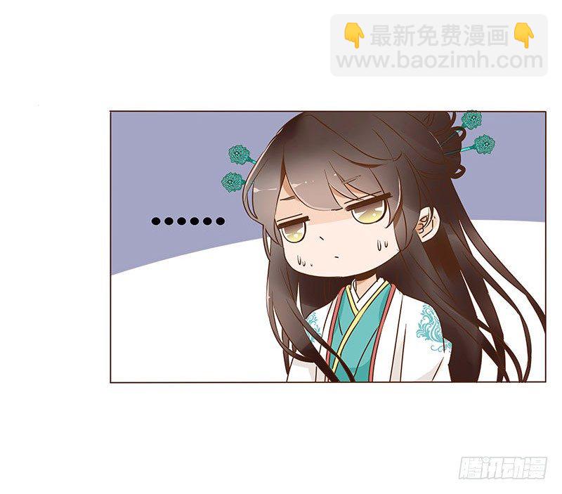 六十八章 皓皓和姽婳2(1/2)-第70话