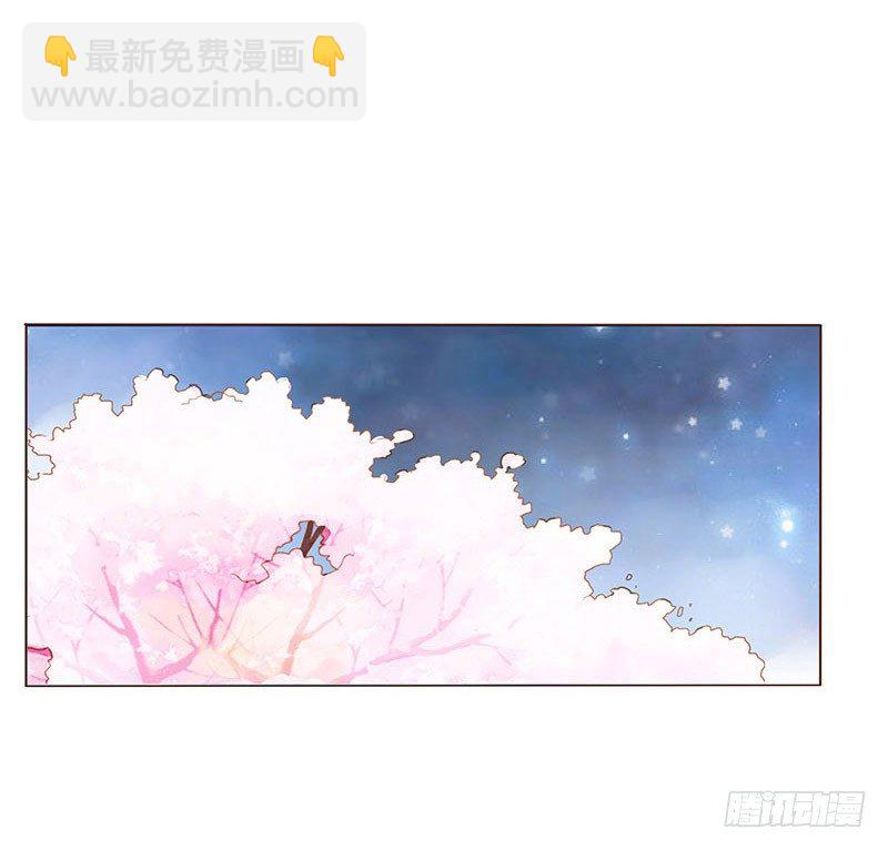 六十八章 皓皓和姽婳2(1/2)-第70话