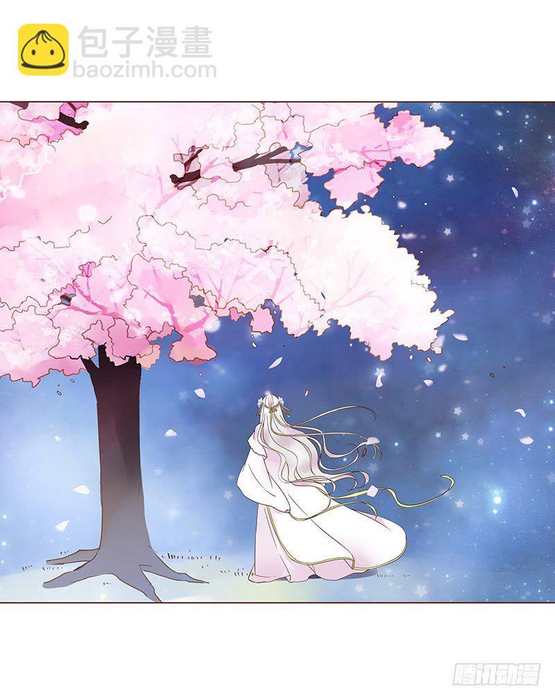 六十八章 皓皓和姽婳2(1/2)-第70话