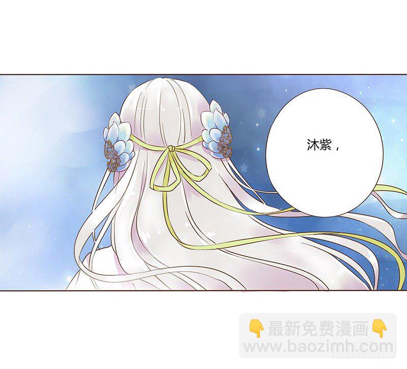 六十八章 皓皓和姽婳2(1/2)-第70话