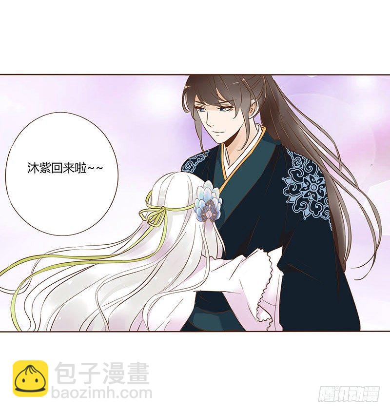 六十八章 皓皓和姽婳2(1/2)-第70话