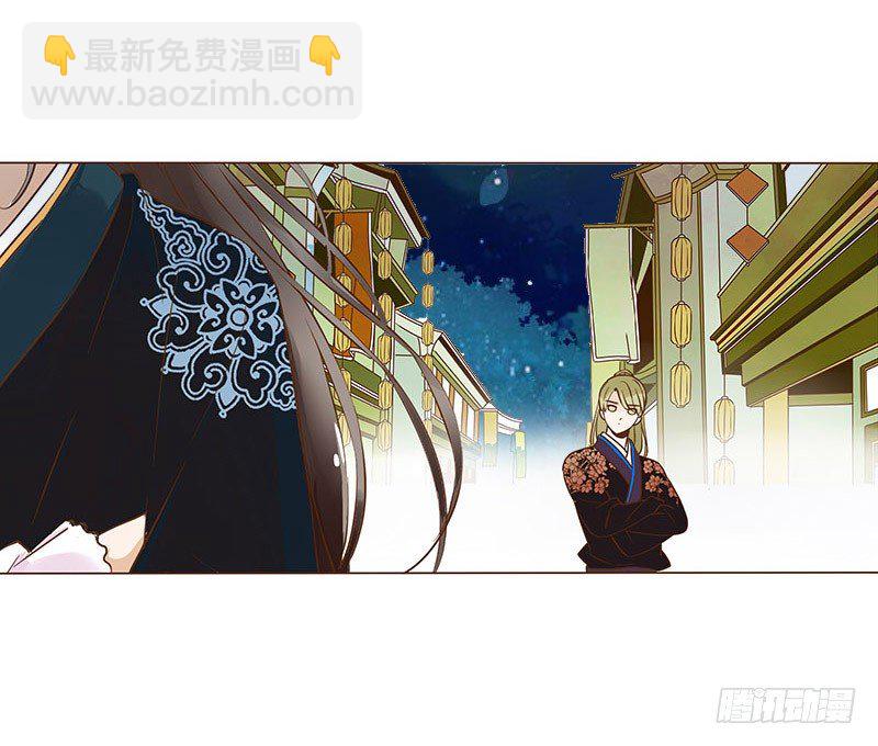 六十八章 皓皓和姽婳2(1/2)-第70话